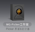 MG-Picker Studio